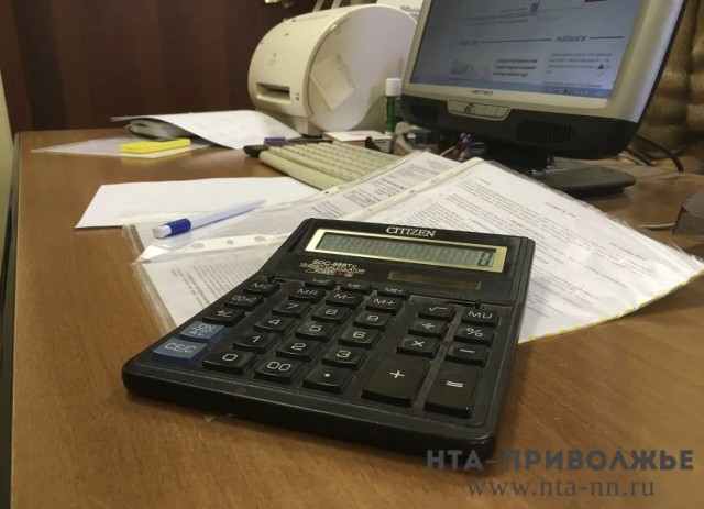 Доходы регбюджета Прикамья исполнили на 250 млрд рублей в 2024 году