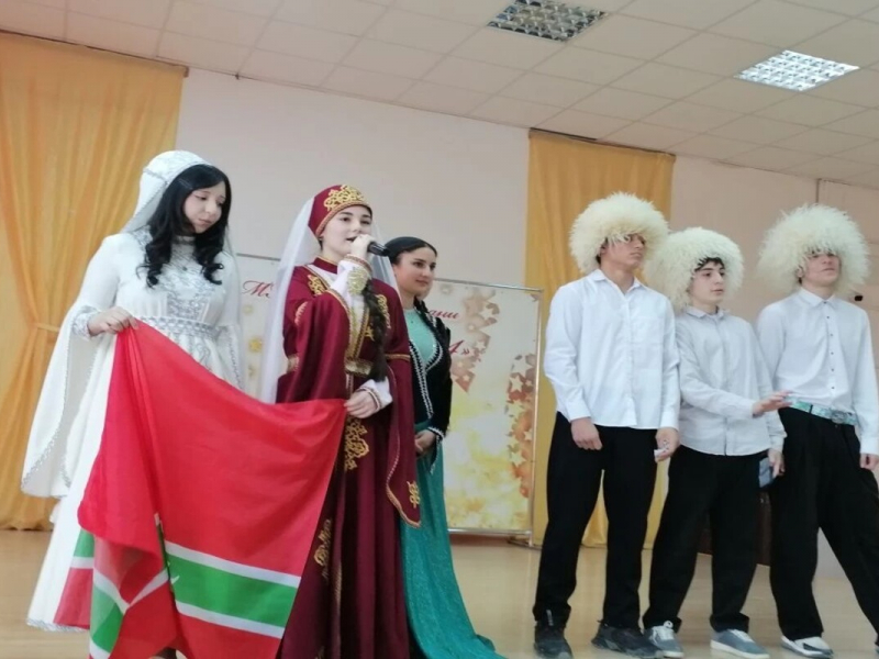 JPG Файл
