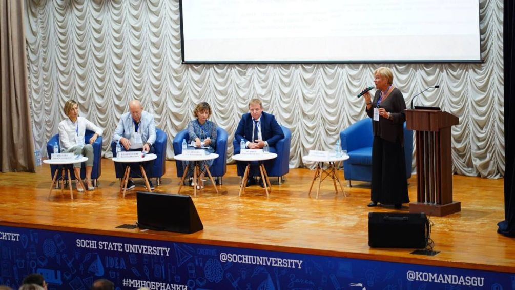 В Сочи прошел Первый Всероссийский форум «Устойчивое развитие России: экспертиза и право»