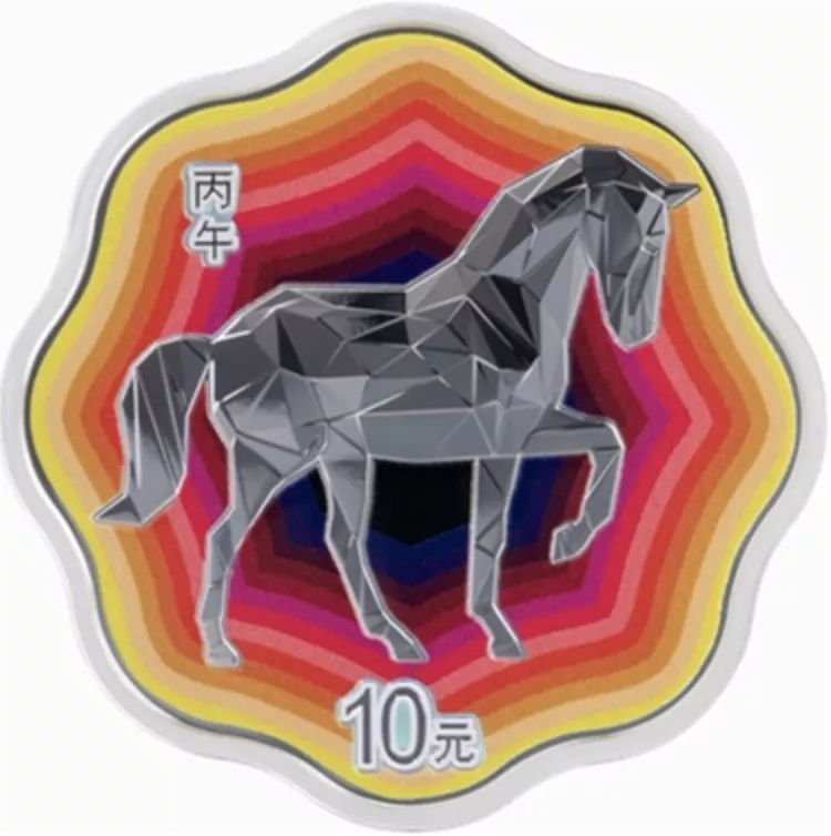 Монета из серебра номиналом 10 юаней. Китай