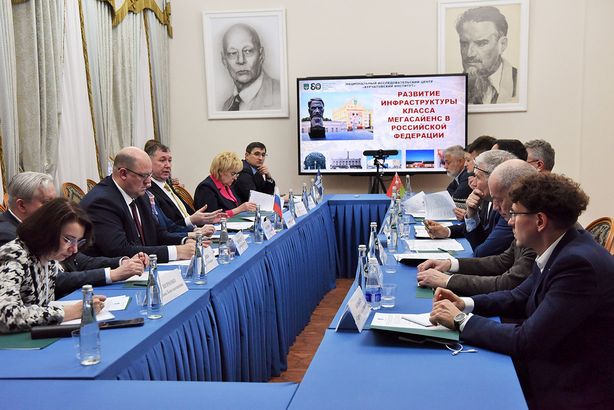 От генома к звездам