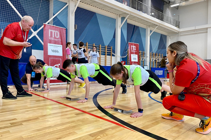 Гто логотип. Значок гто. Гто надпись. Значок гто. Гто логотип.