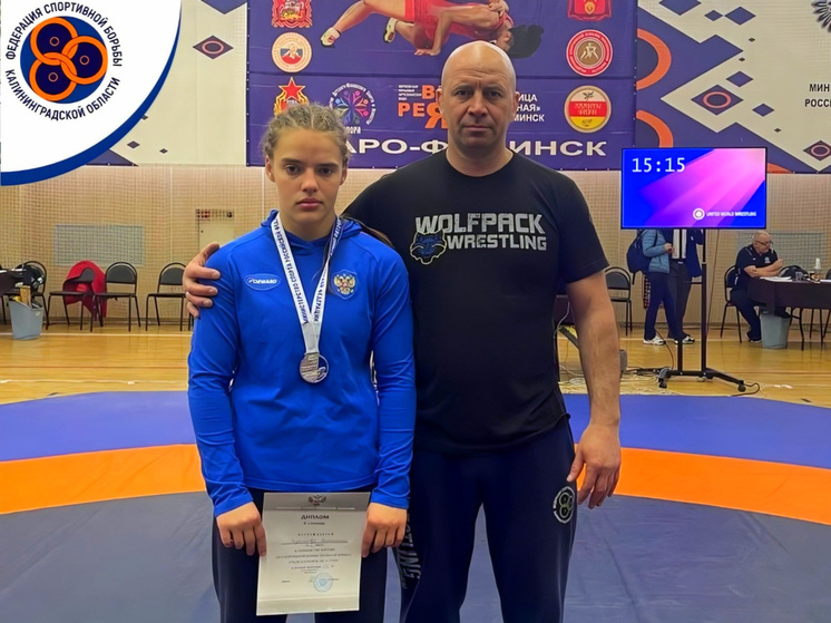 Спортсменка из Калининграда стала вице-чемпионкой первенства России по борьбе