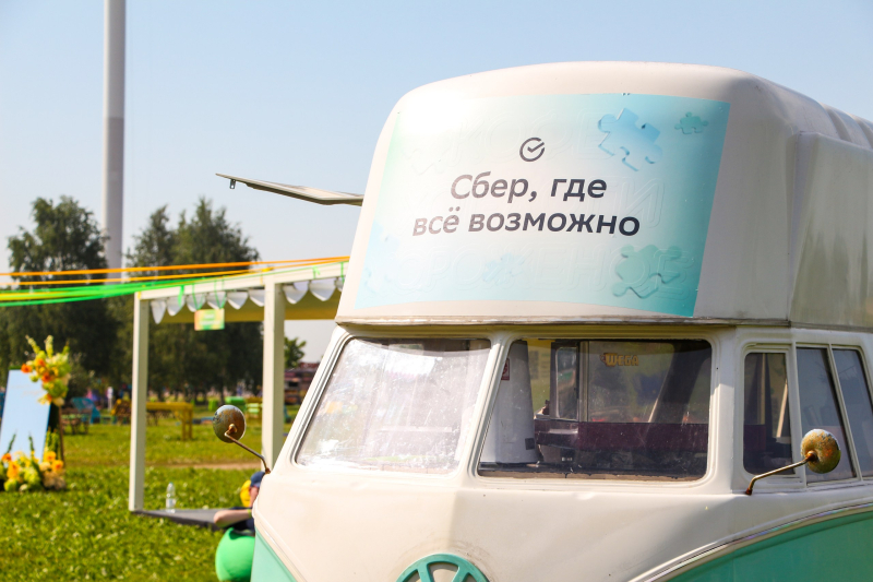 Площадка Сбера. Фото: Софи Веритас / veritass.ru 