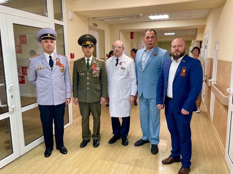 JPG Файл