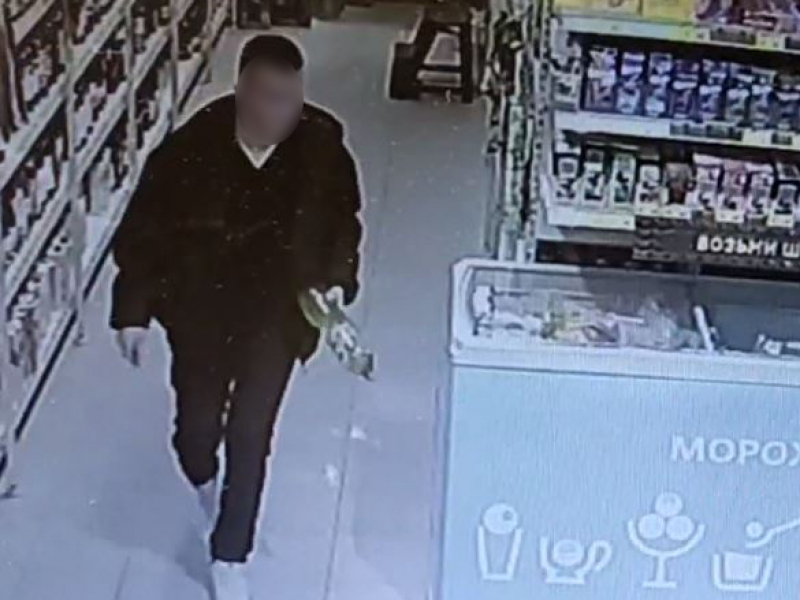 JPG Файл