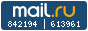 Рейтинг@Mail.ru