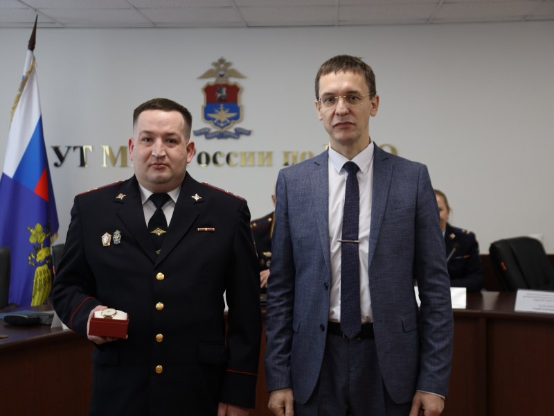JPG Файл
