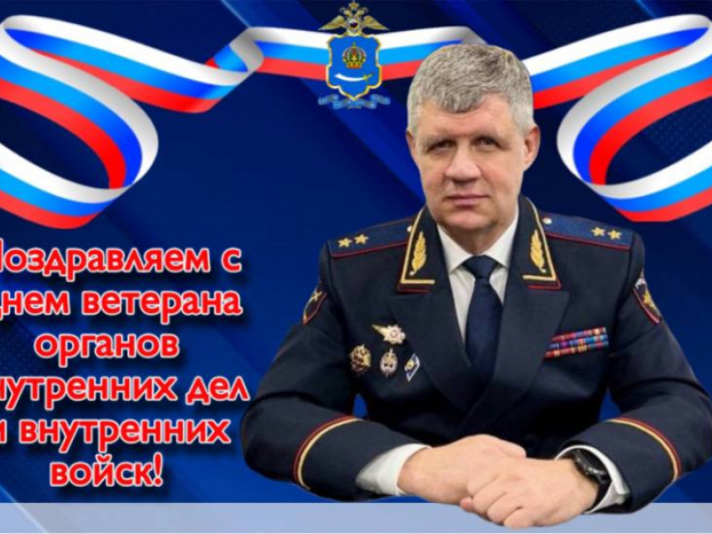 JPG Файл