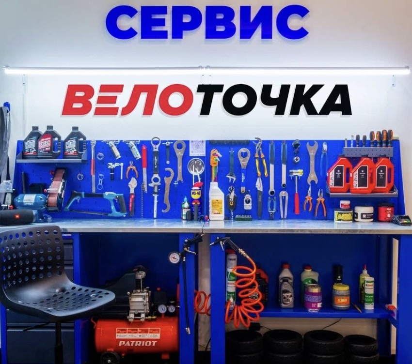 «Велоточка»: прокат велосипедов и сервисный центр в Новороссийске 