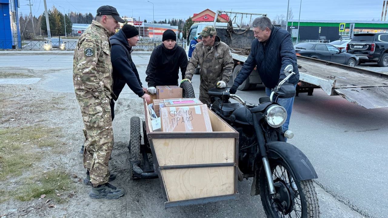 Шестая и самая крупная партия гуманитарной помощи отправилась из Нягани