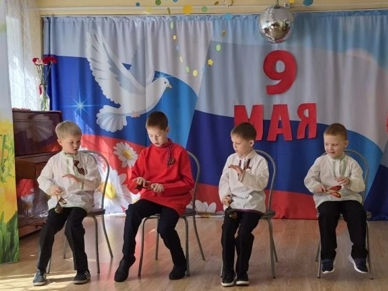 JPG Файл