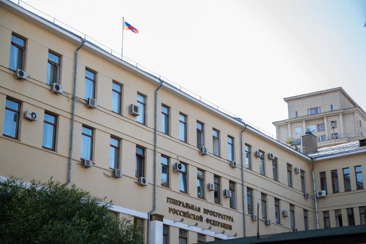 Экс-глава «Южуралзолота» вывел за границу 163 млрд и купил роскошные яхты