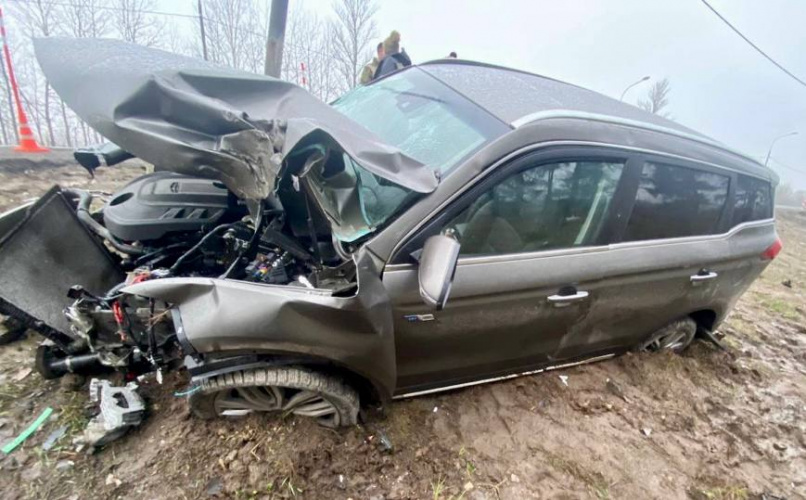 © УГИБДД России по Новгородской области