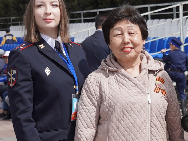 JPG Файл
