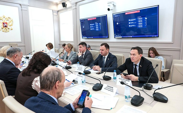 Круглый стол на тему «Актуальные вопросы совершенствования межбюджетных отношений при реализации Федерального закона «Об общих принципах организации местного самоуправления в единой системе публичной власти»