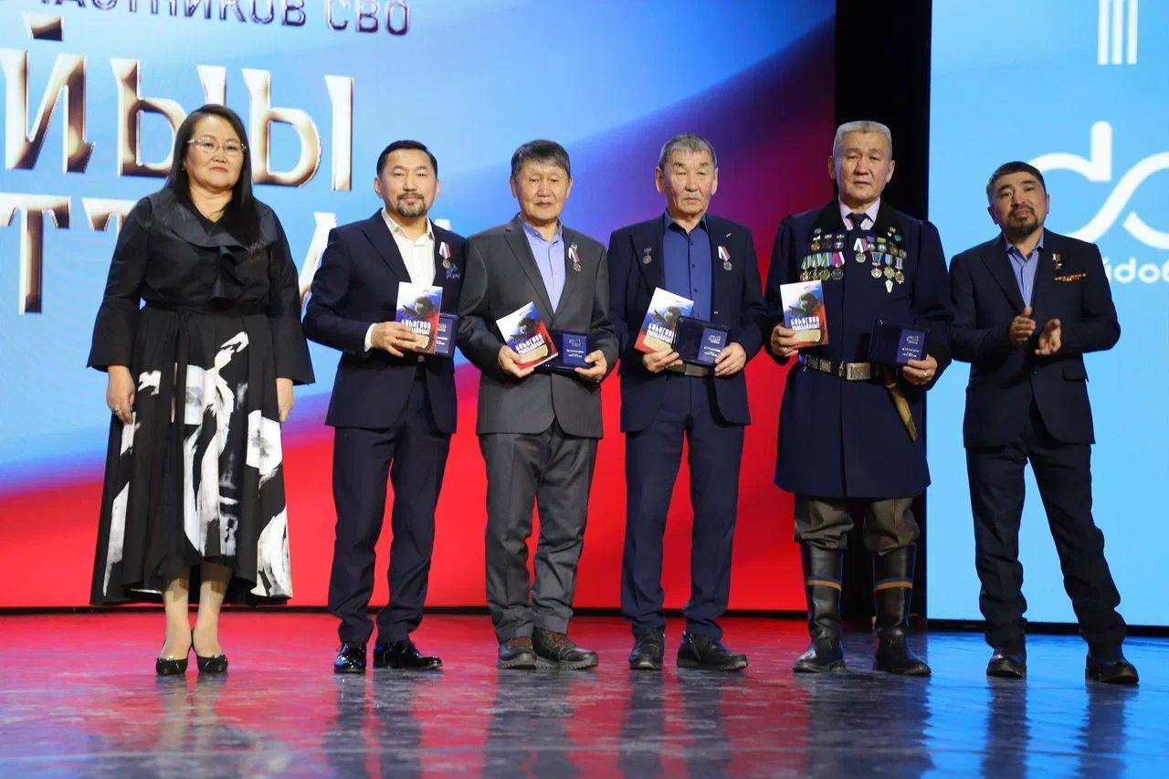 В Якутии состоялось вручение медалей общественного признания 