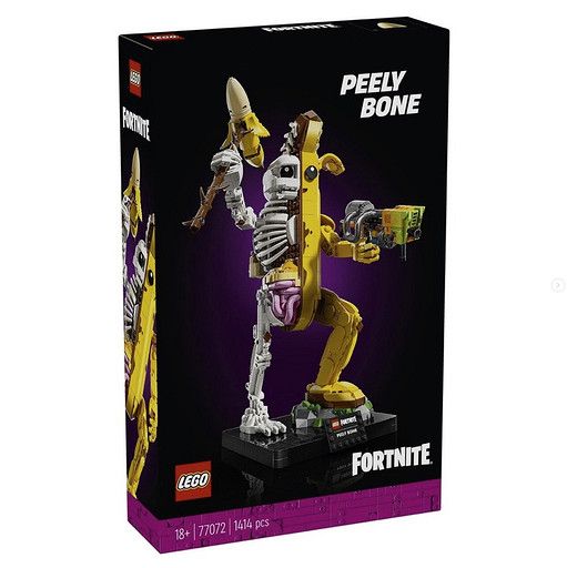 Lego готовит несколько наборов конструкторов по популярной игре Fortnite