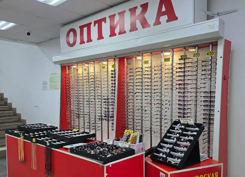 Товар дня! Скидка 10% на все солнцезащитные и тонированные очки 