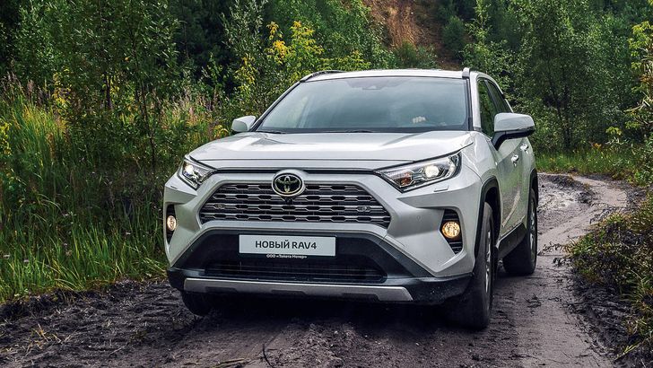 Toyota RAV4