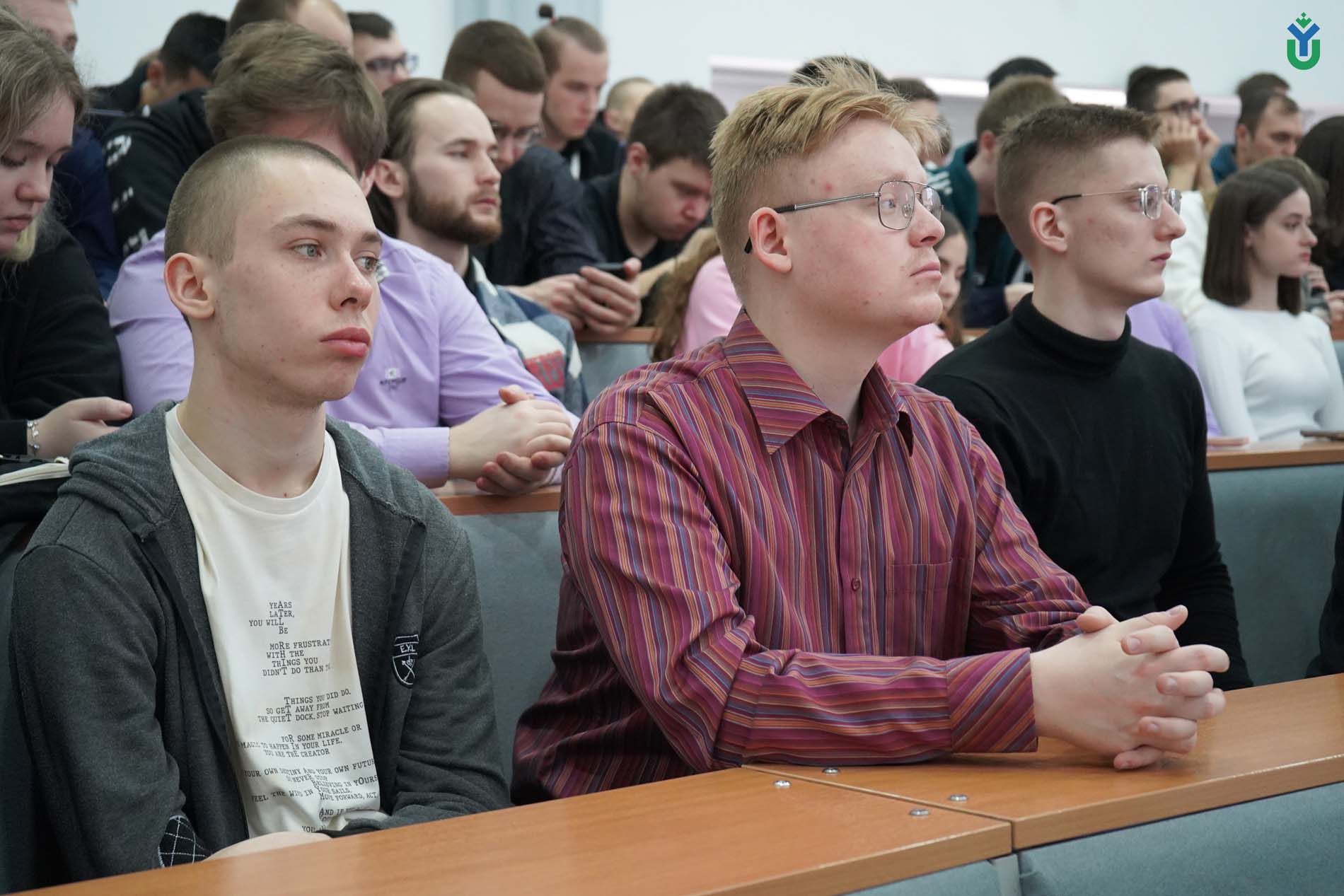 В ЮГУ прошла встреча студентов с выдающимся представителем российской нефтегазовой отрасли Генадием Шмаль
