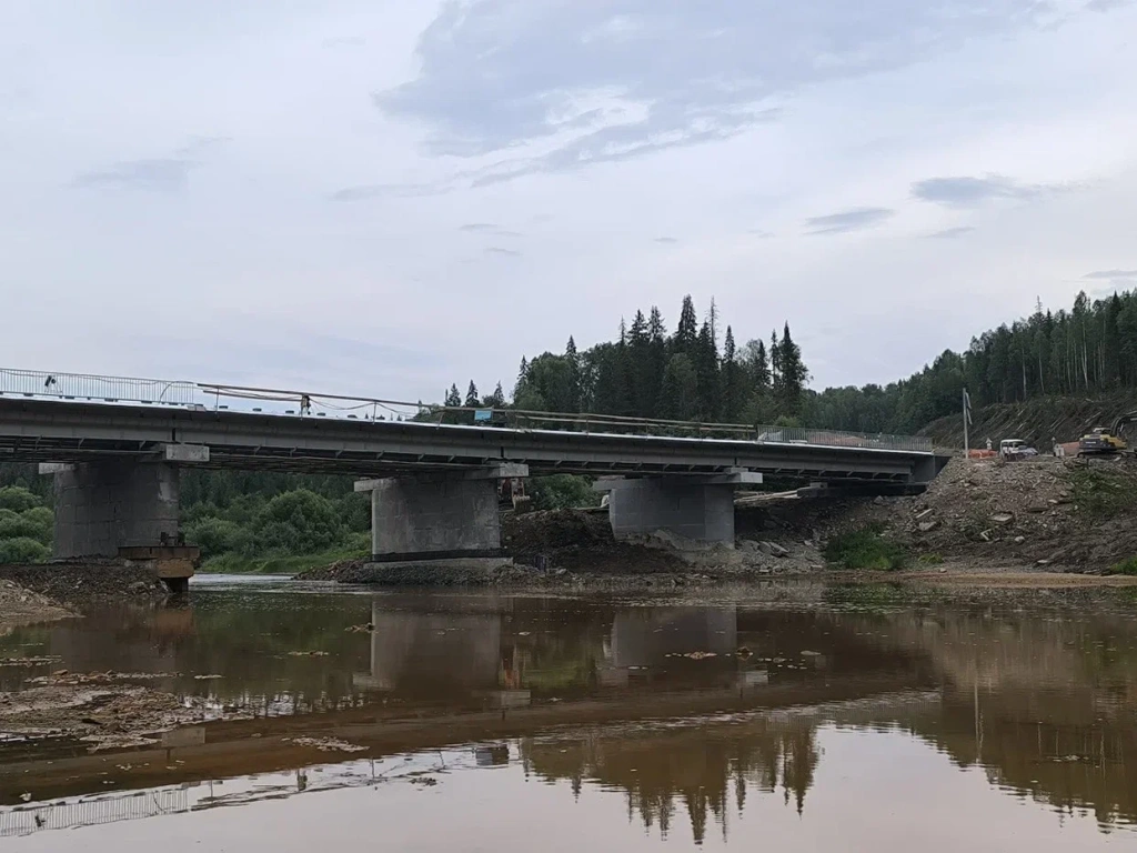вильва.jpg
