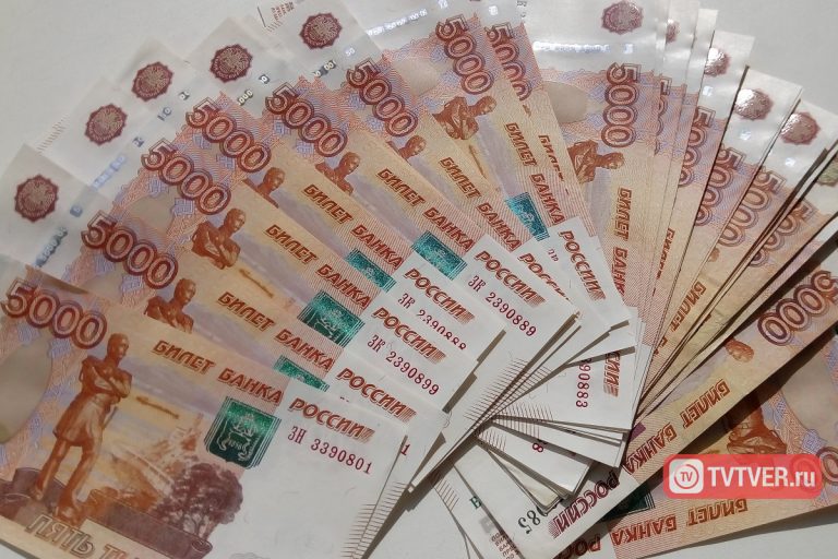 долги по зарплате