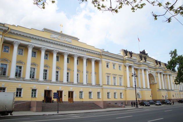 Президентская библиотека им. Б. Ельцина, Санкт-Петербург