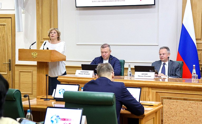 Заседание Организационного комитета Фестиваля православной культуры и традиций малых городов и сельских поселений Руси «София»