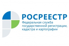 С участием регионального Росреестра прошло совещание в Союзе садоводов Удмуртии по вопросам социальной газификации.