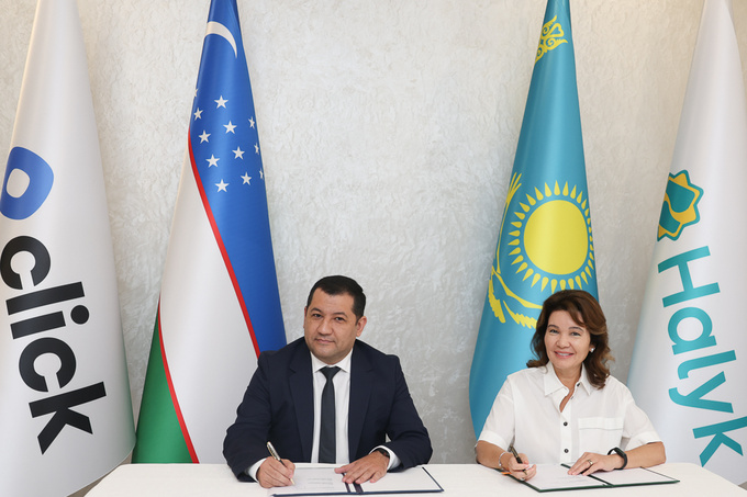 Казахстанский Halyk Bank покупает 49% в платежном сервисе Click за $176,4 млн