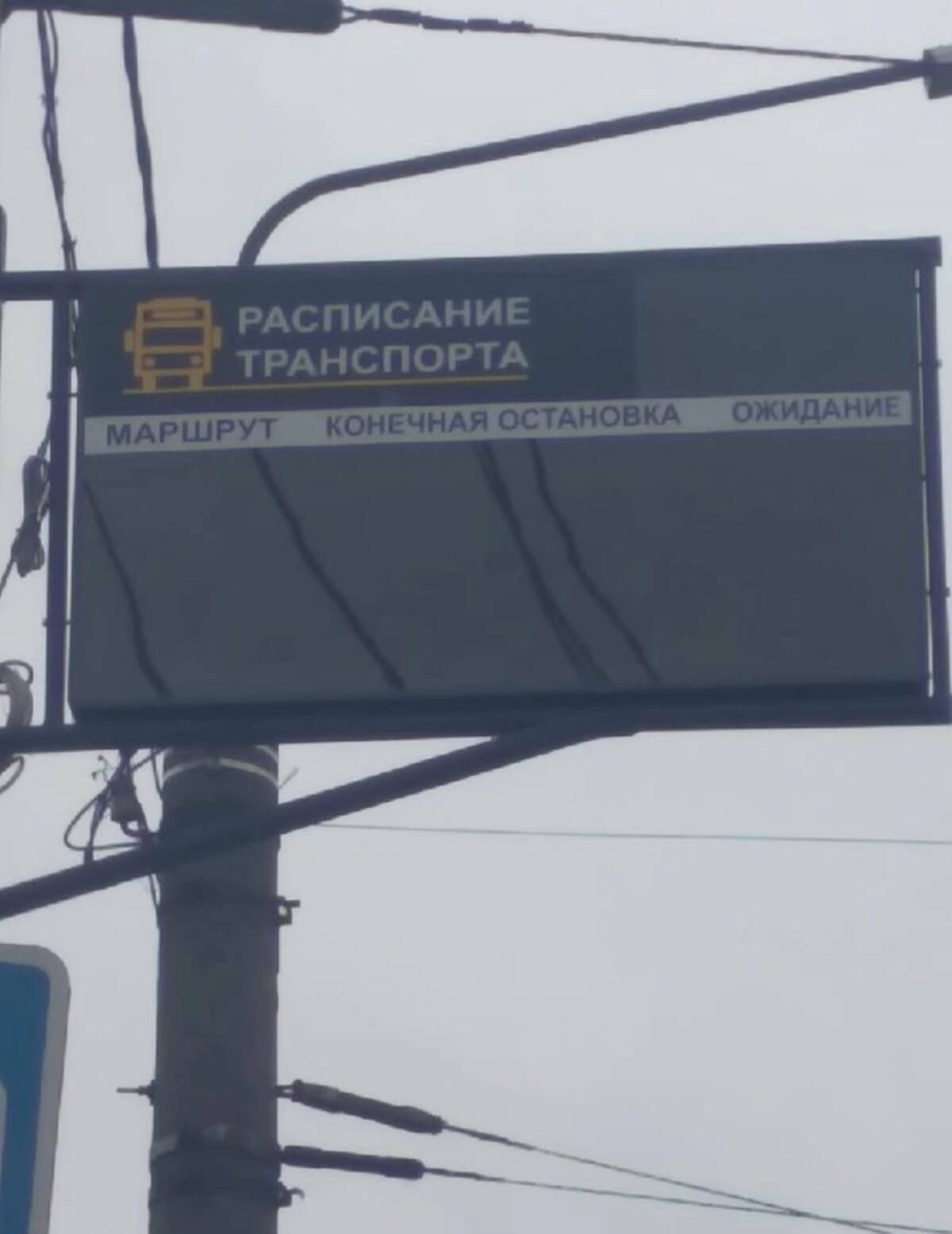 Брянск стальзавод карта