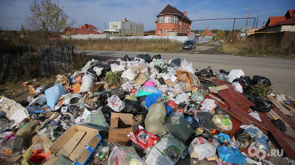 Ревда полевской. Испорченный дом. Ревда полевской. Сгорела проводка в квартире. Ревда кругозор магазин.