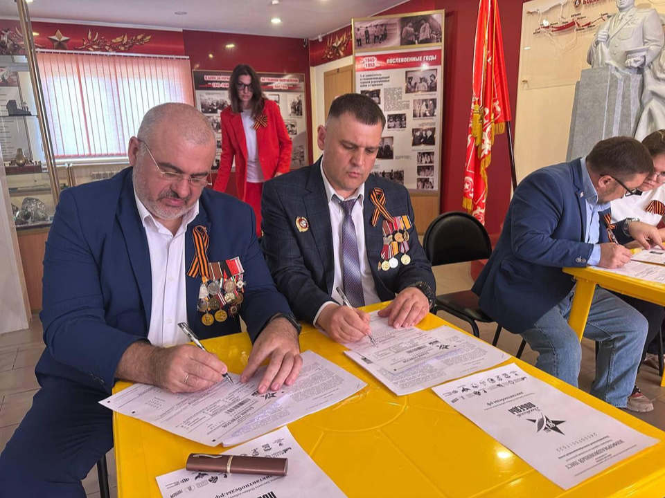 Более 500 жителей Серебряных Прудов написали «Диктант Победы»