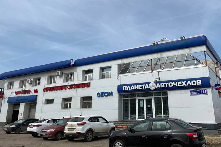 Услуги «Фемиды-К» оплачивались по прайсу, деньги отчислялись в учебные заведения, а остальное «преступная группа» делила между собой — по 2 тыс. рублей за один день работы по приему экзаменов