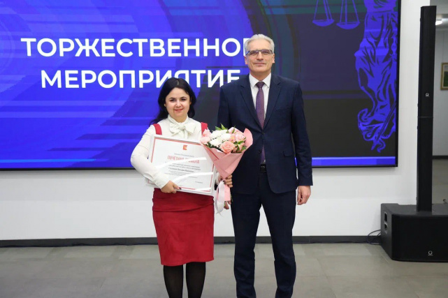 Лучших юристов Вологодской области наградили в региональном центре (28.11.2025) Фото 1