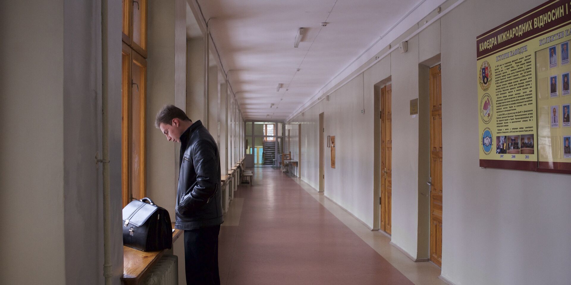 Донецкий национальный университет - ИноСМИ, 1920, 03.10.2025