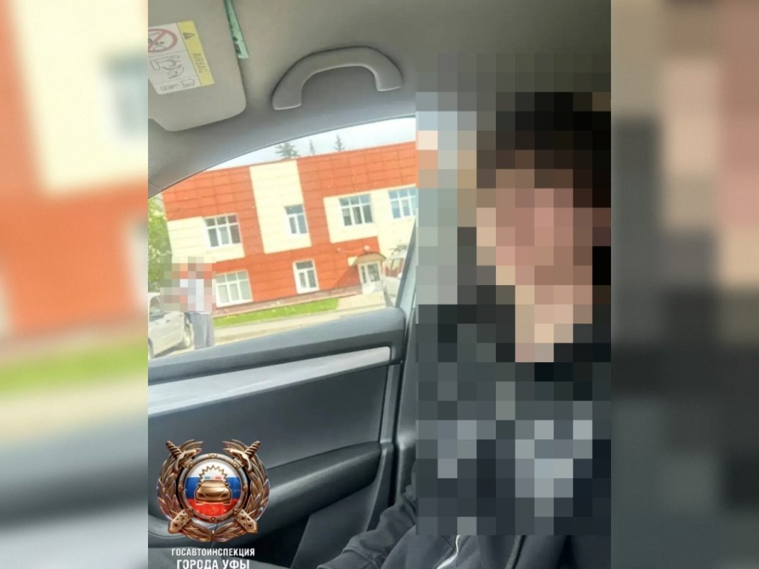 В Уфе задержали подростка на питбайке