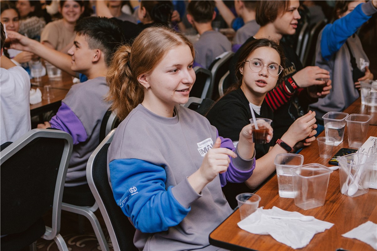 Дол наука. Лагерь. Естественно-научный лагерь "Science_Camp". Технопарк лагерь. Что собрать в лагерь.