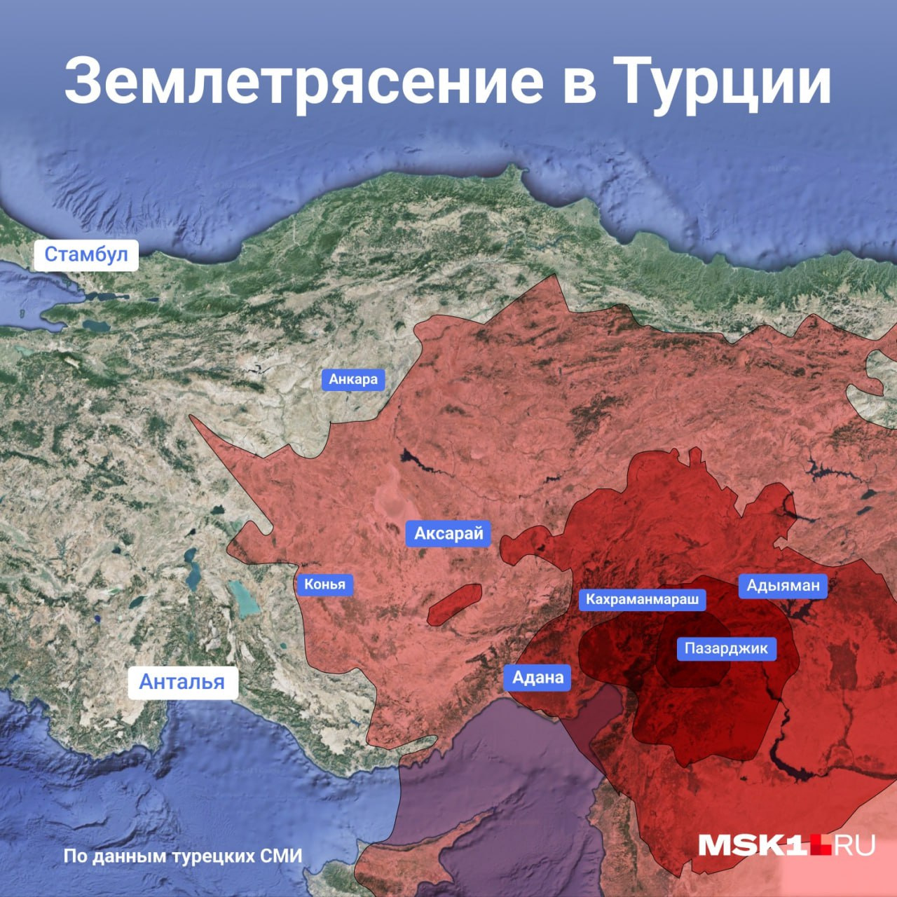 Карта землетрясений россии онлайн