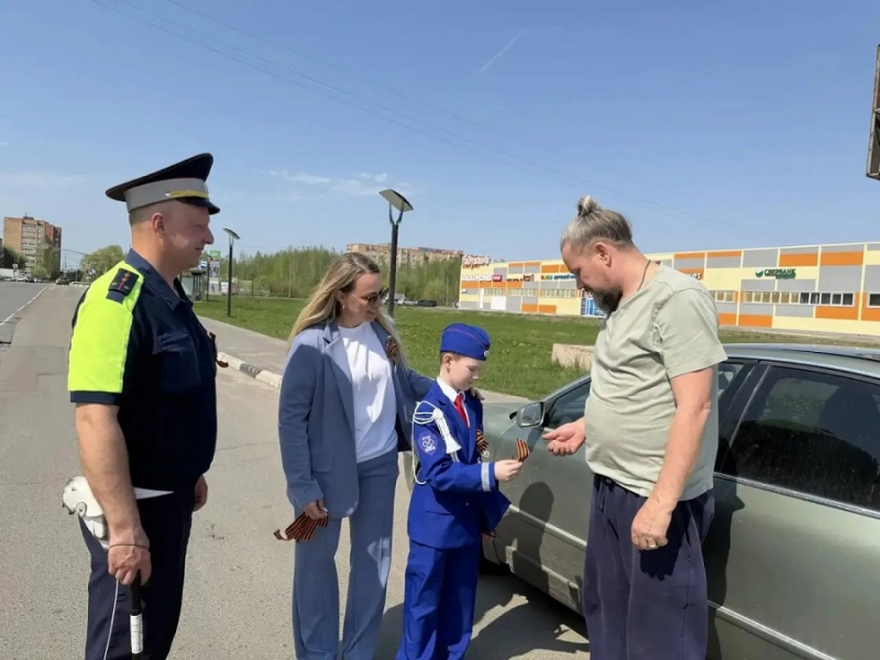 JPG Файл