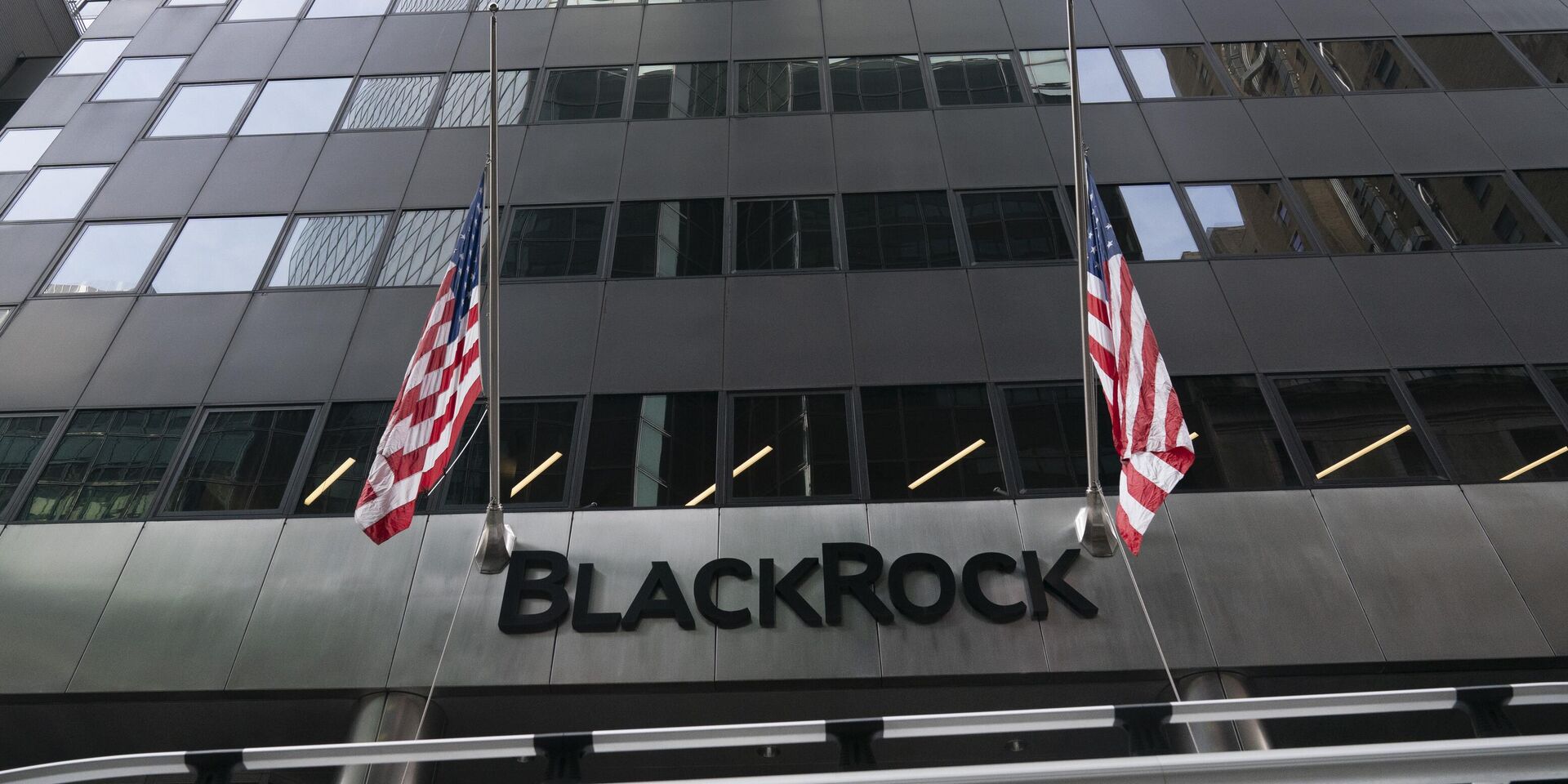 Штаб-квартира BlackRock в Нью-Йорке - ИноСМИ, 1920, 12.07.2025