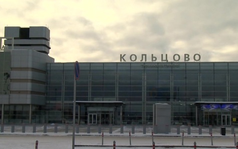 Ограничена работа аэропортов Екатеринбурга и Челябинска