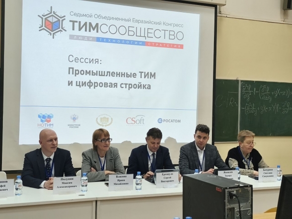 Ролевая модель: заказчиков подталкивают к использованию данных