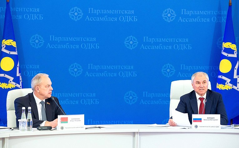 Участие делегации Совета Федерации во главе с заместителем Председателя Совета Федерации в заседании совета ПА ОДКБ