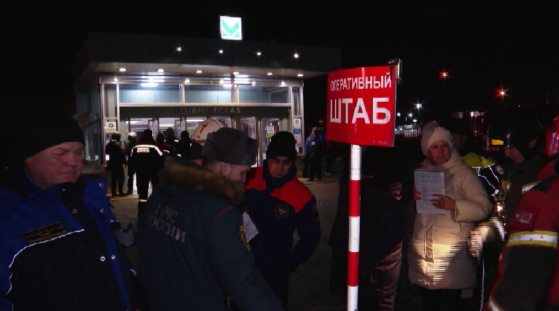 В метро Екатеринбурга сегодня проходят масштабные учения