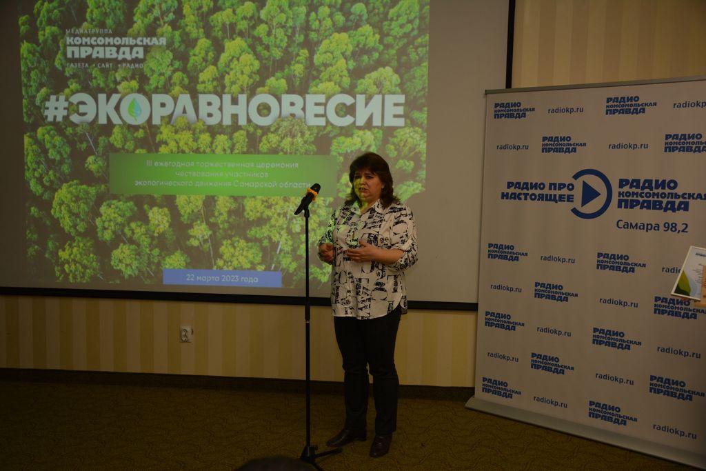 Вакансии учитель самара. Образовательная среда Самарского ГАУ. Крючин Самарский ГАУ фото.