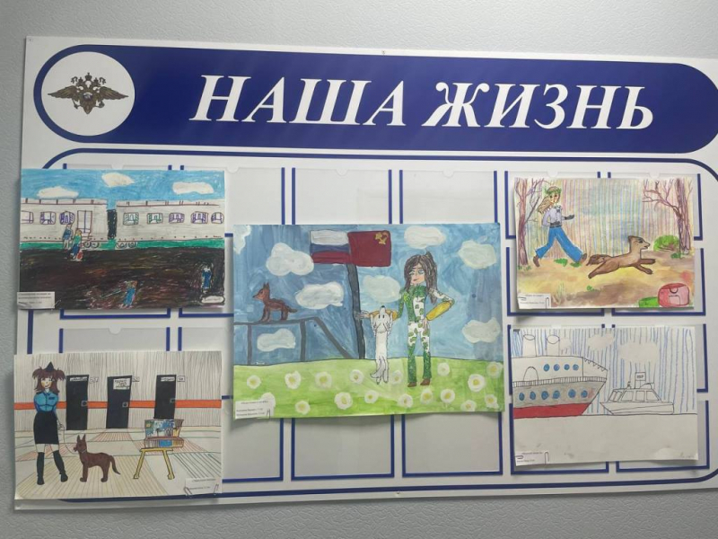 Комсомольская правда конкурс рисунков