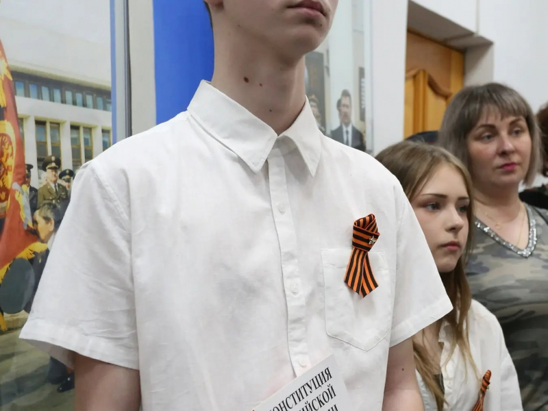 JPG Файл