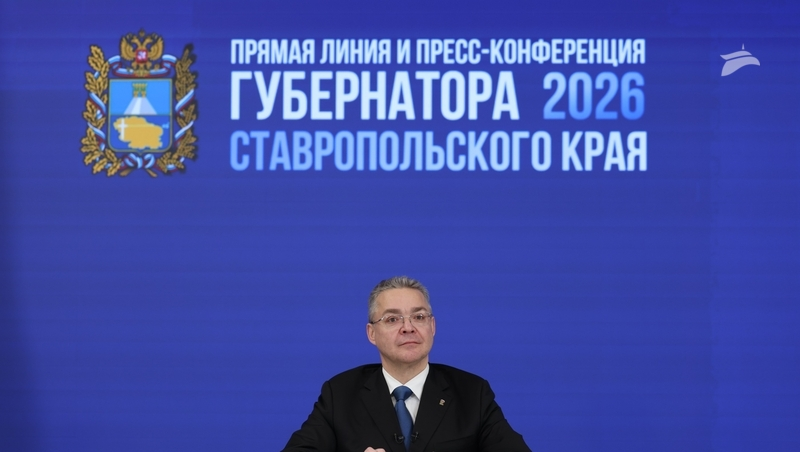 Губернатор Ставрополья: Все вопросы прямой линии возьму на контроль